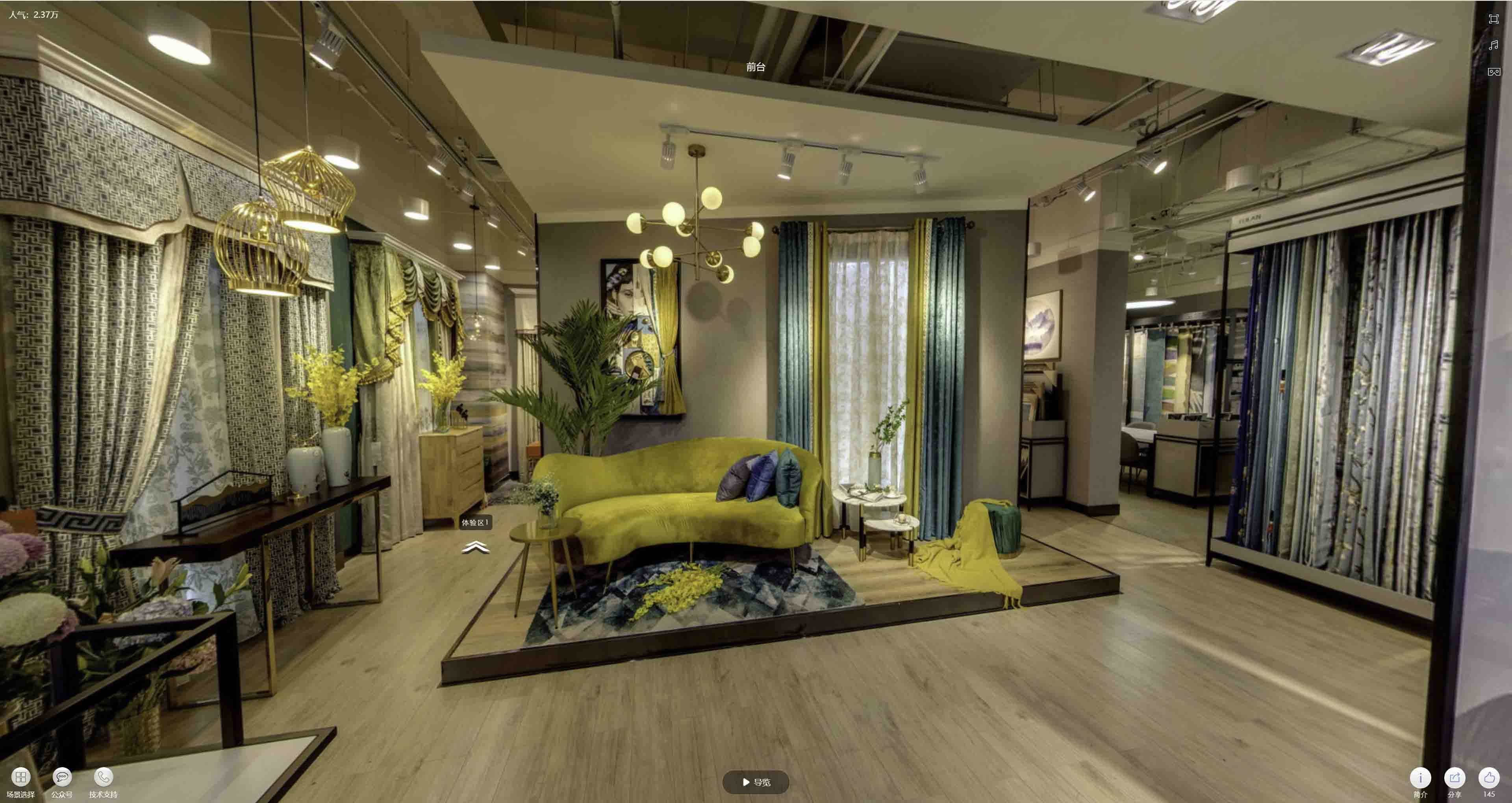 乐昌VR航拍摄影：城市旅游推广中的创新力量与无限可能